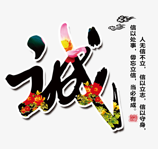 龙滚镇追债公司